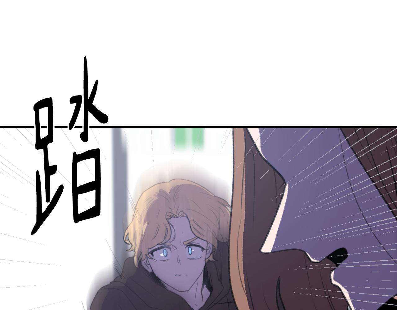 第51话 命运的转机110