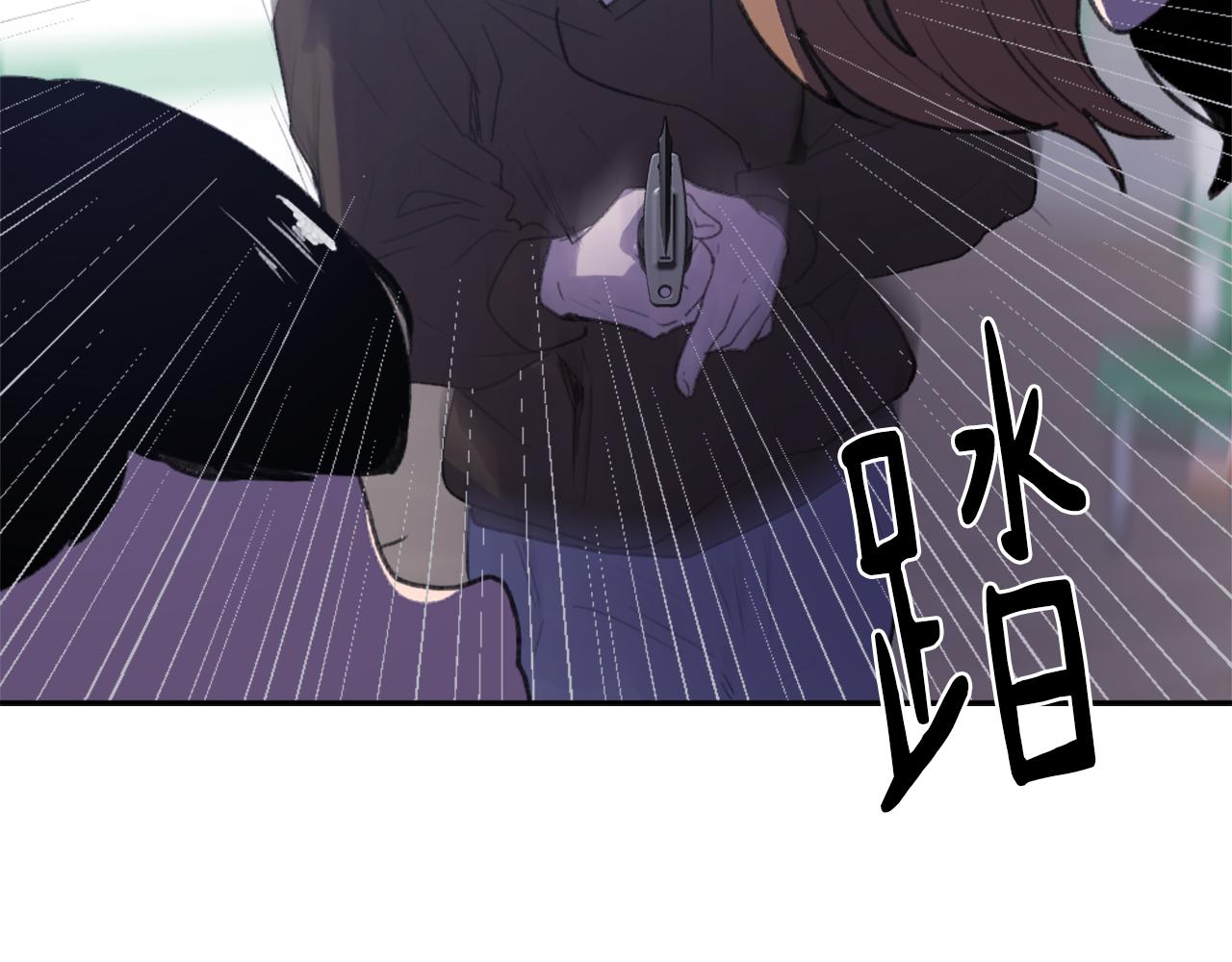 第51话 命运的转机111