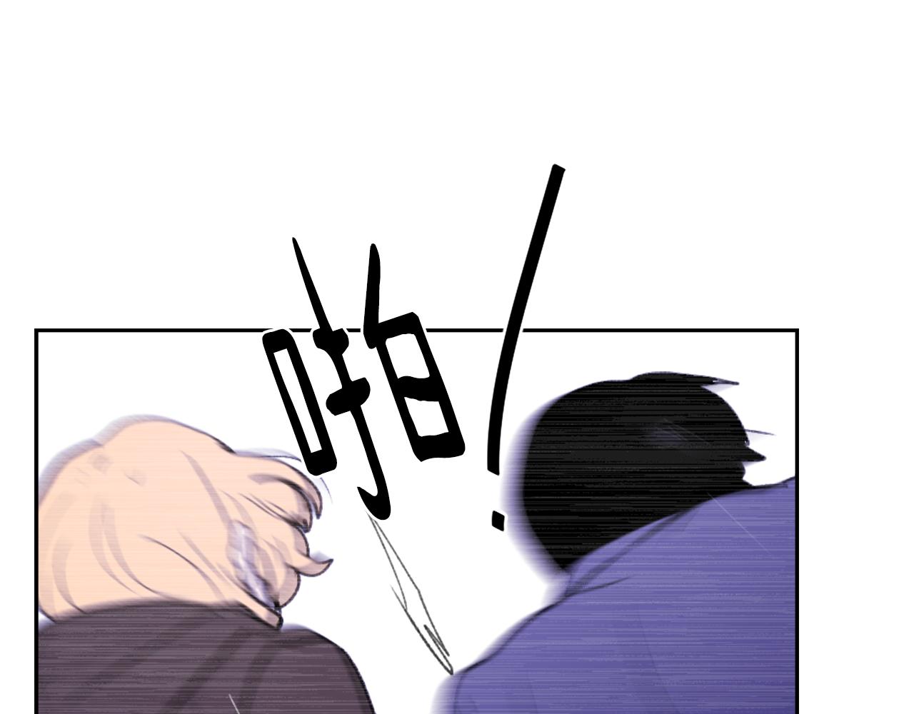 第51话 命运的转机112