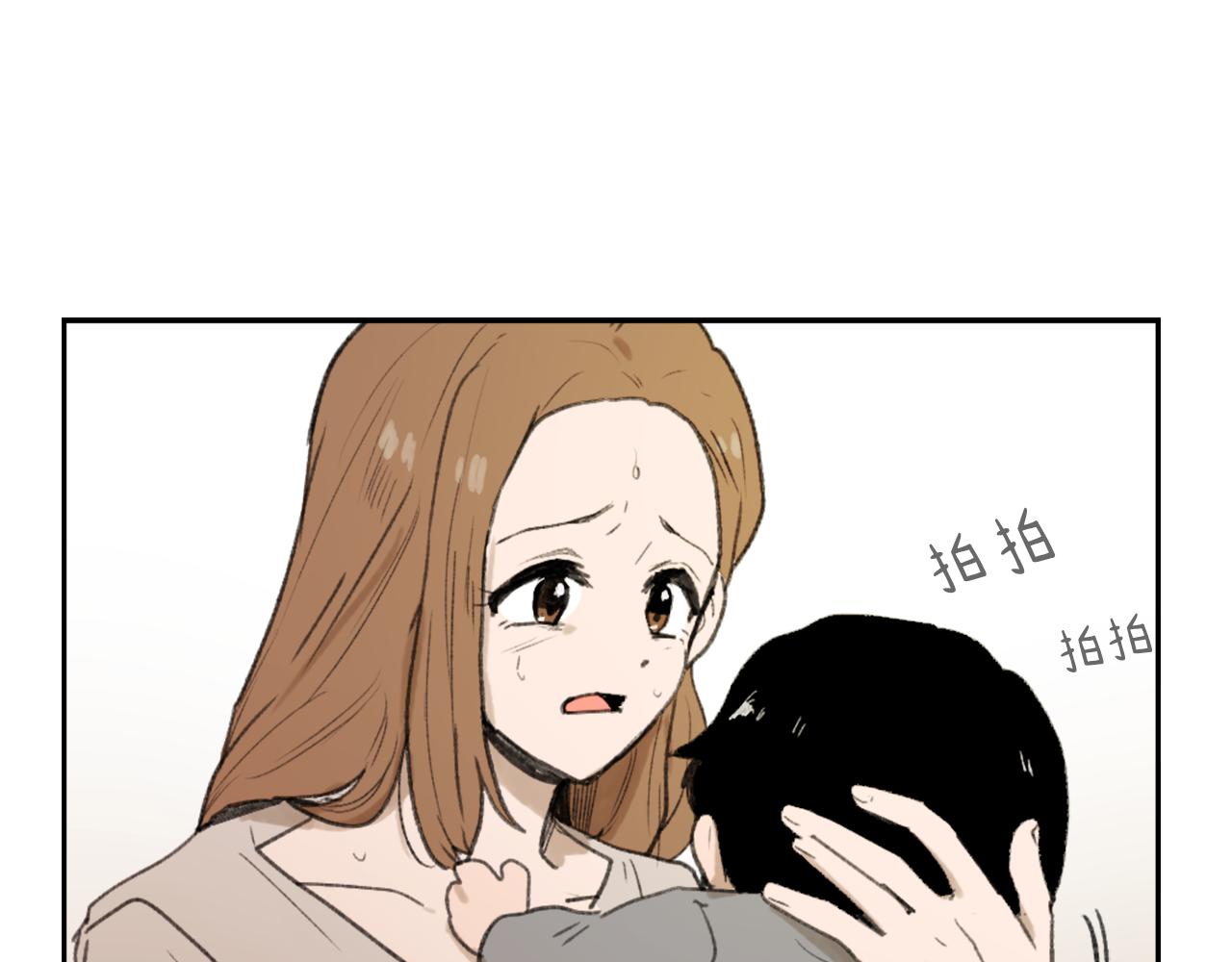 第51话 命运的转机116