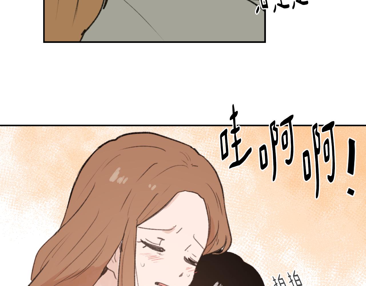 第51话 命运的转机120