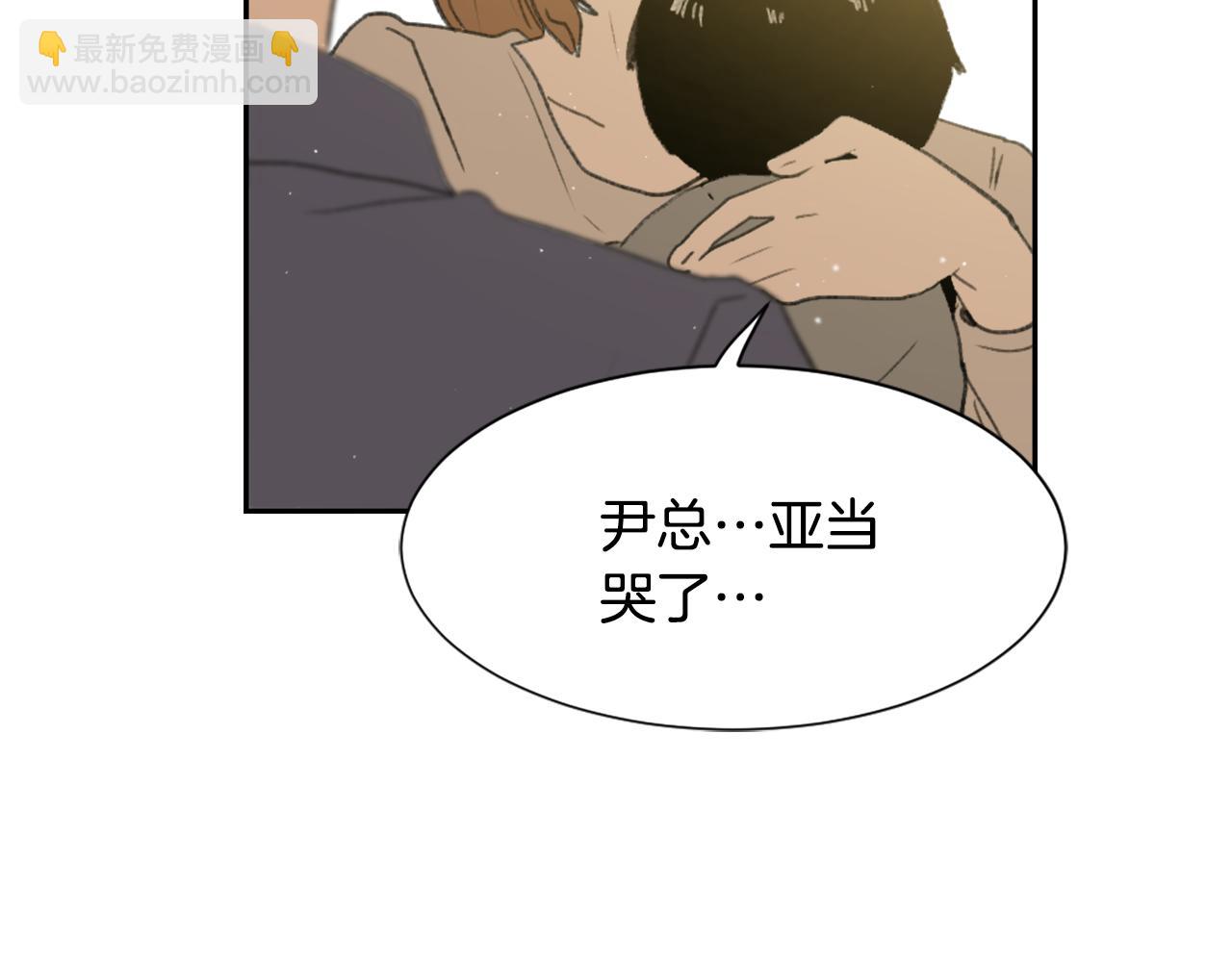 第51话 命运的转机123
