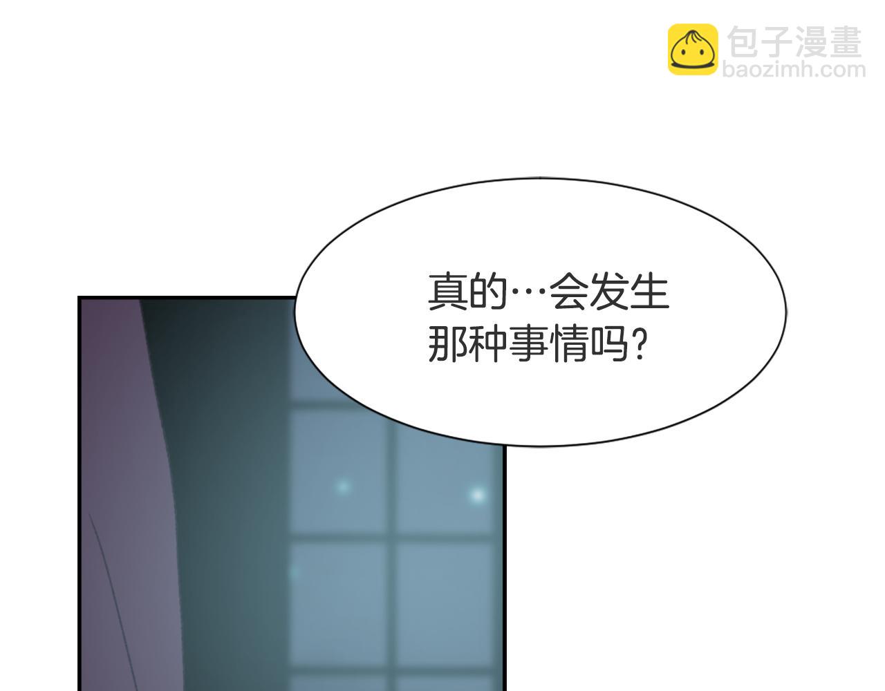 第51话 命运的转机17