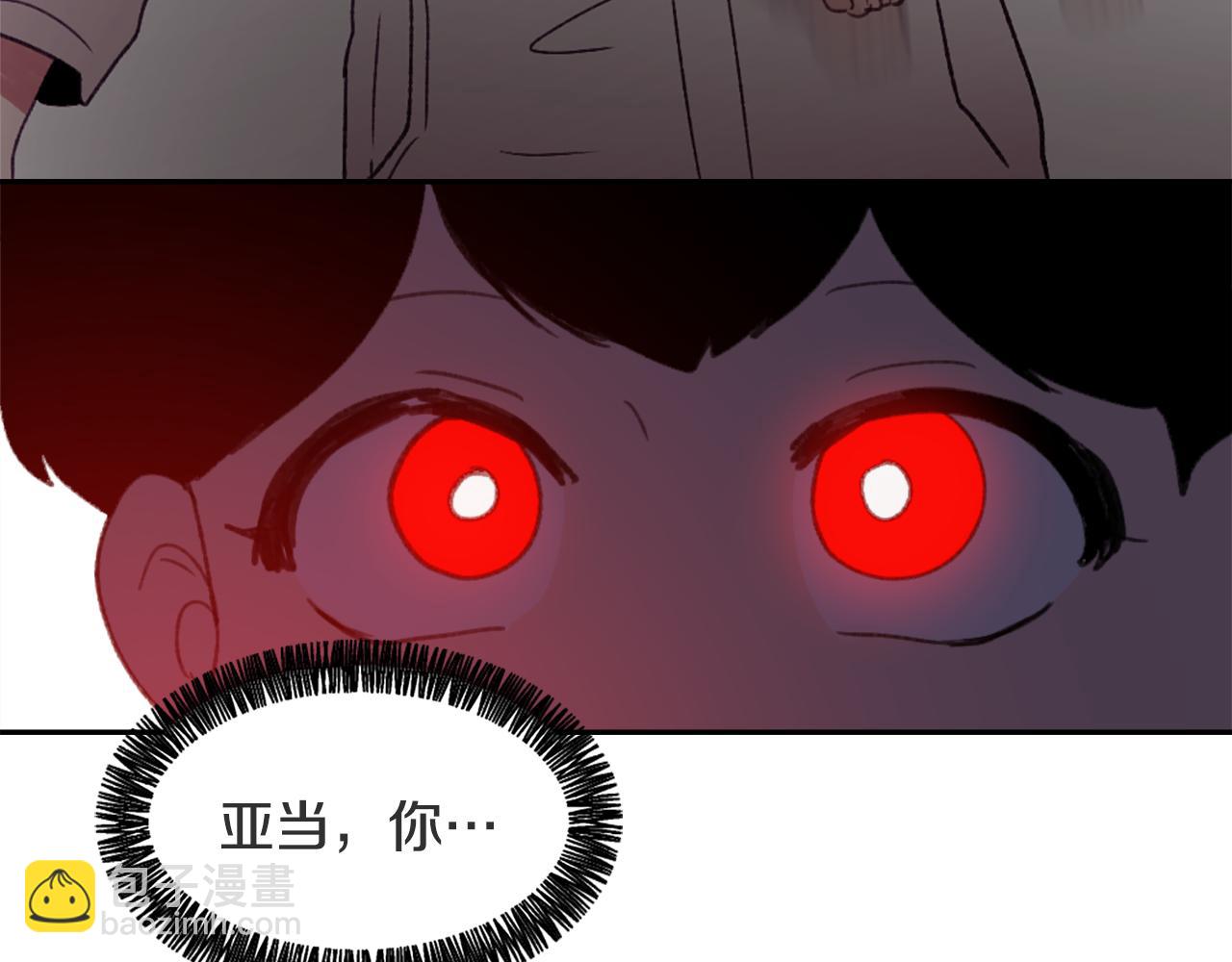 第51话 命运的转机2