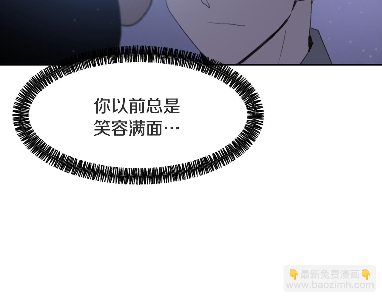 第51话 命运的转机27
