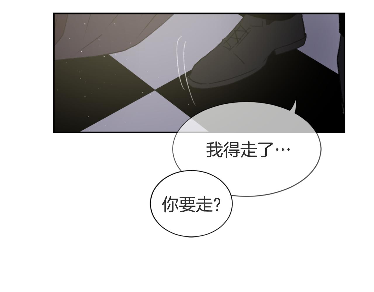 第51话 命运的转机28