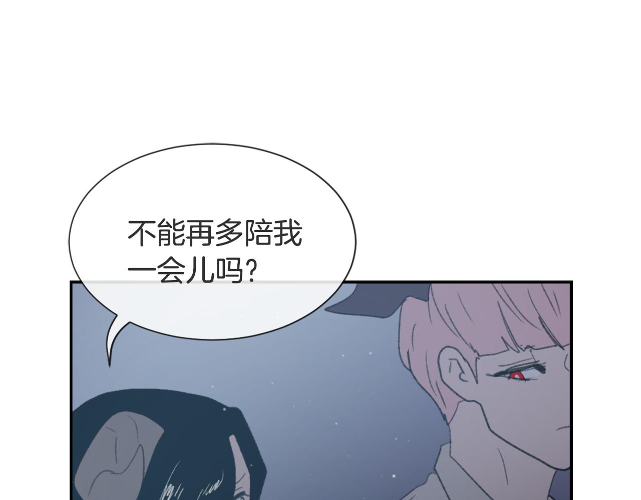 第51话 命运的转机30