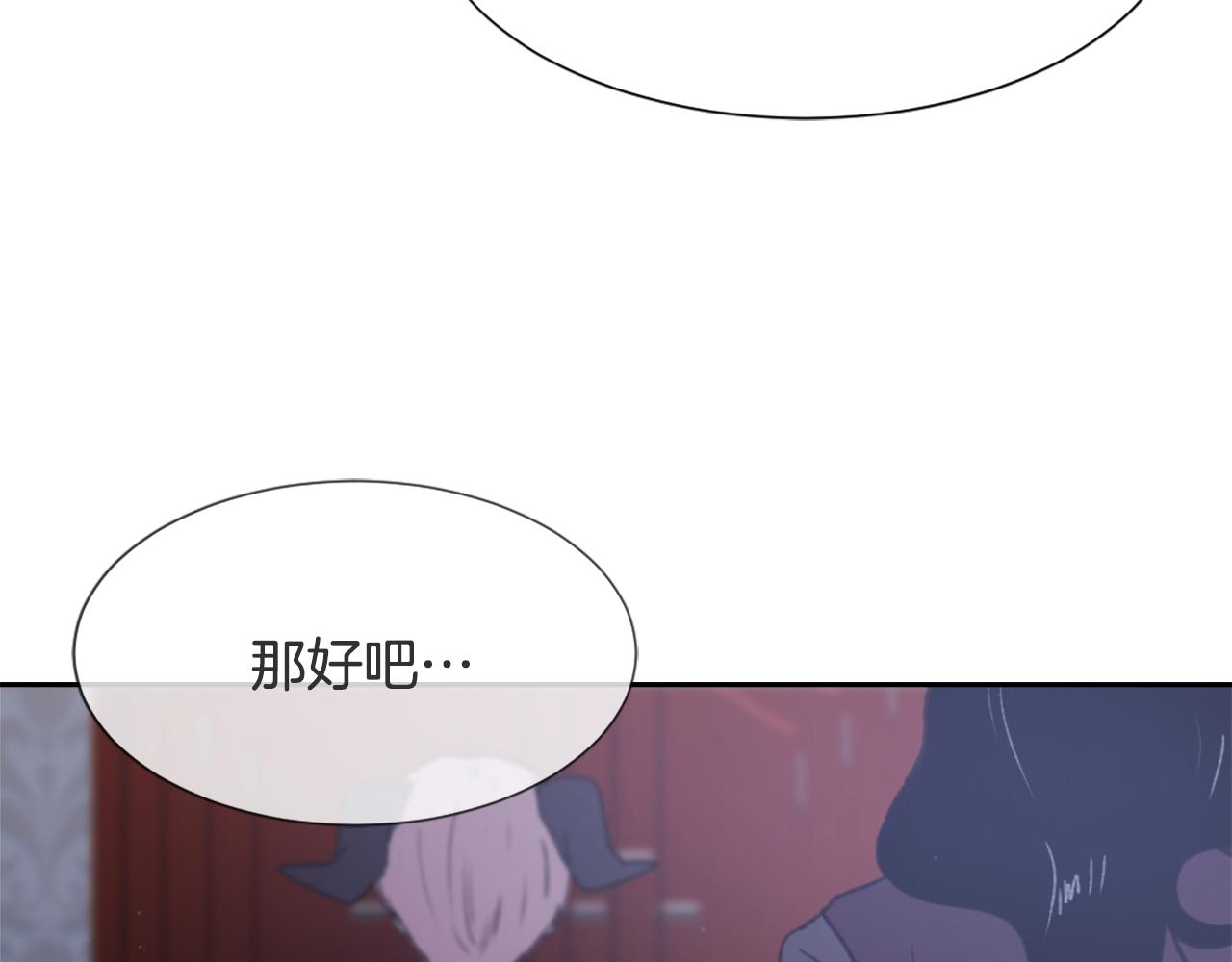 第51话 命运的转机34