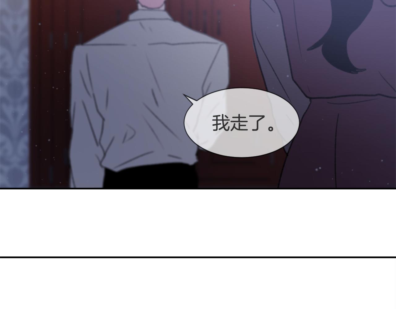 第51话 命运的转机35