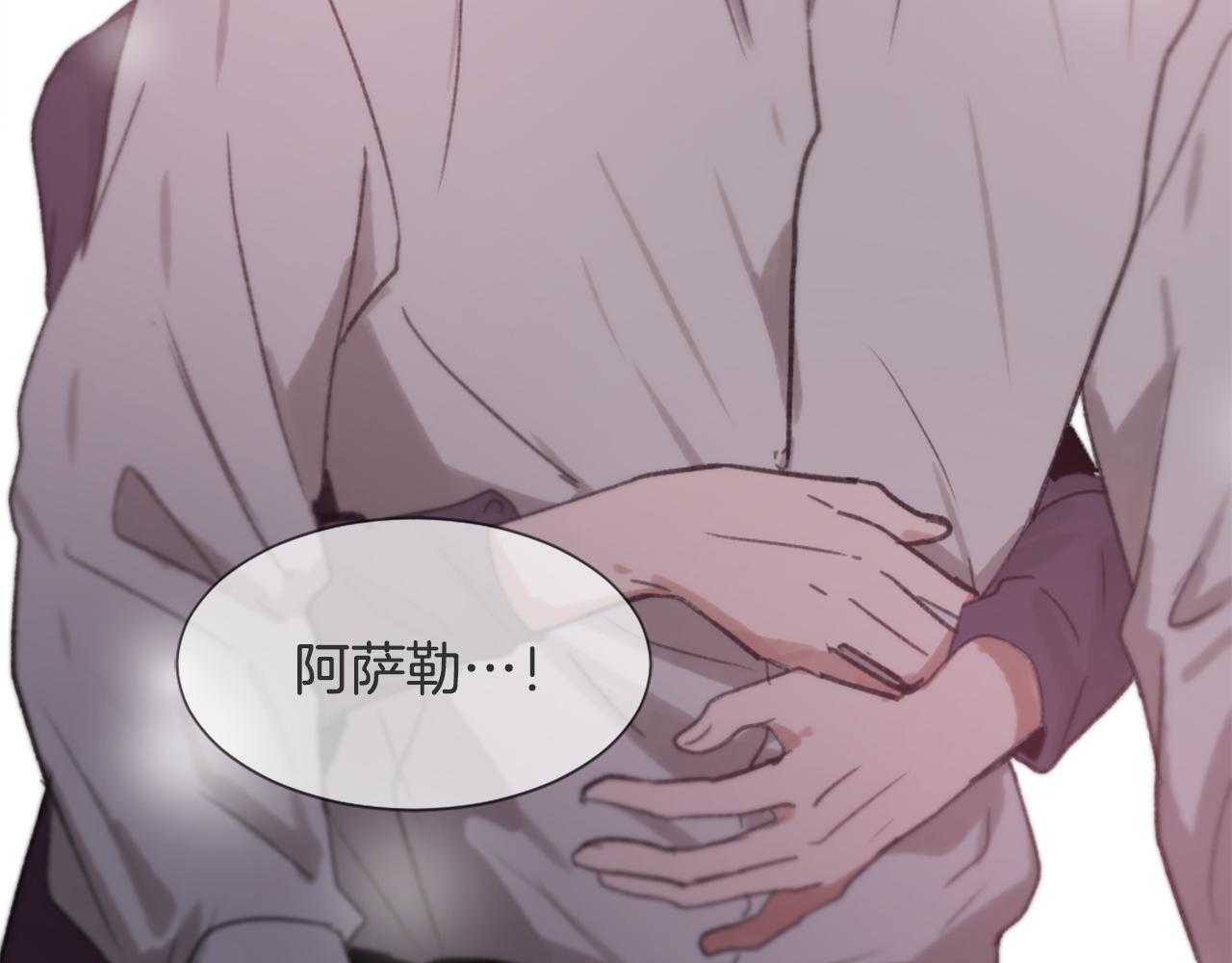第51话 命运的转机37