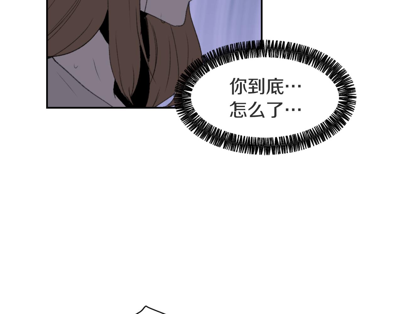 第51话 命运的转机4
