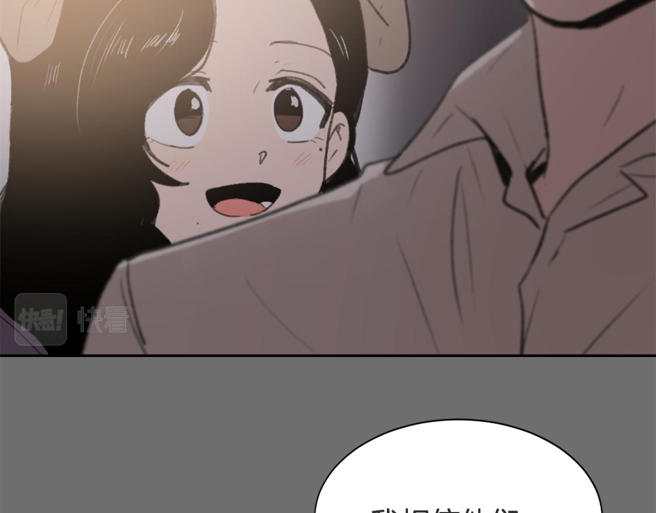 第51话 命运的转机44