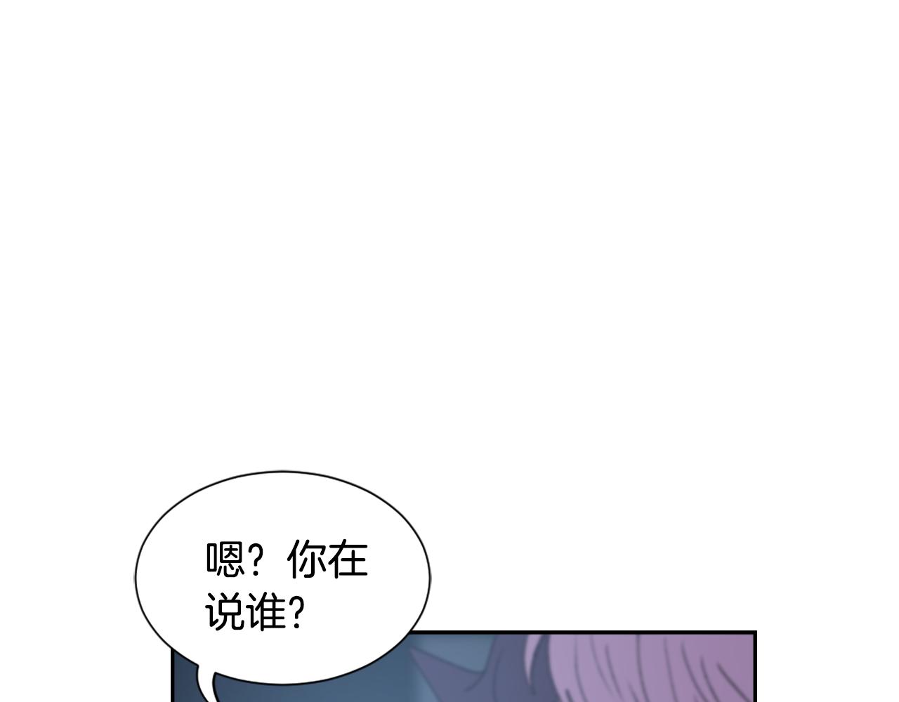 第51话 命运的转机48