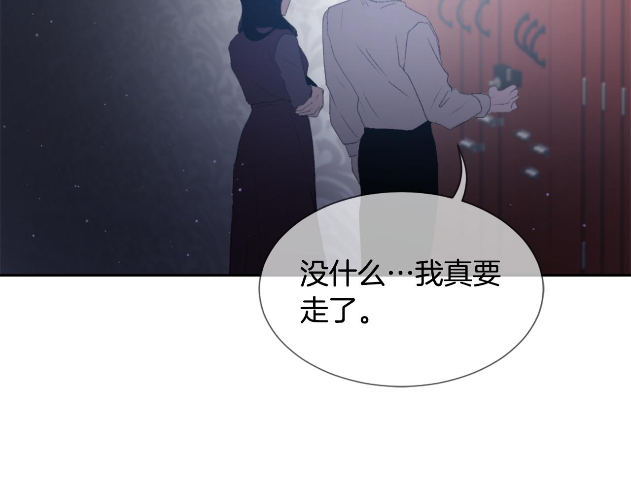 第51话 命运的转机55
