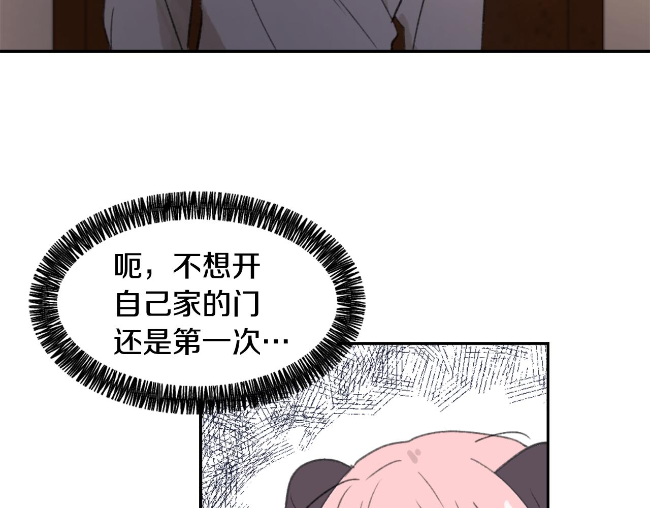 第51话 命运的转机63