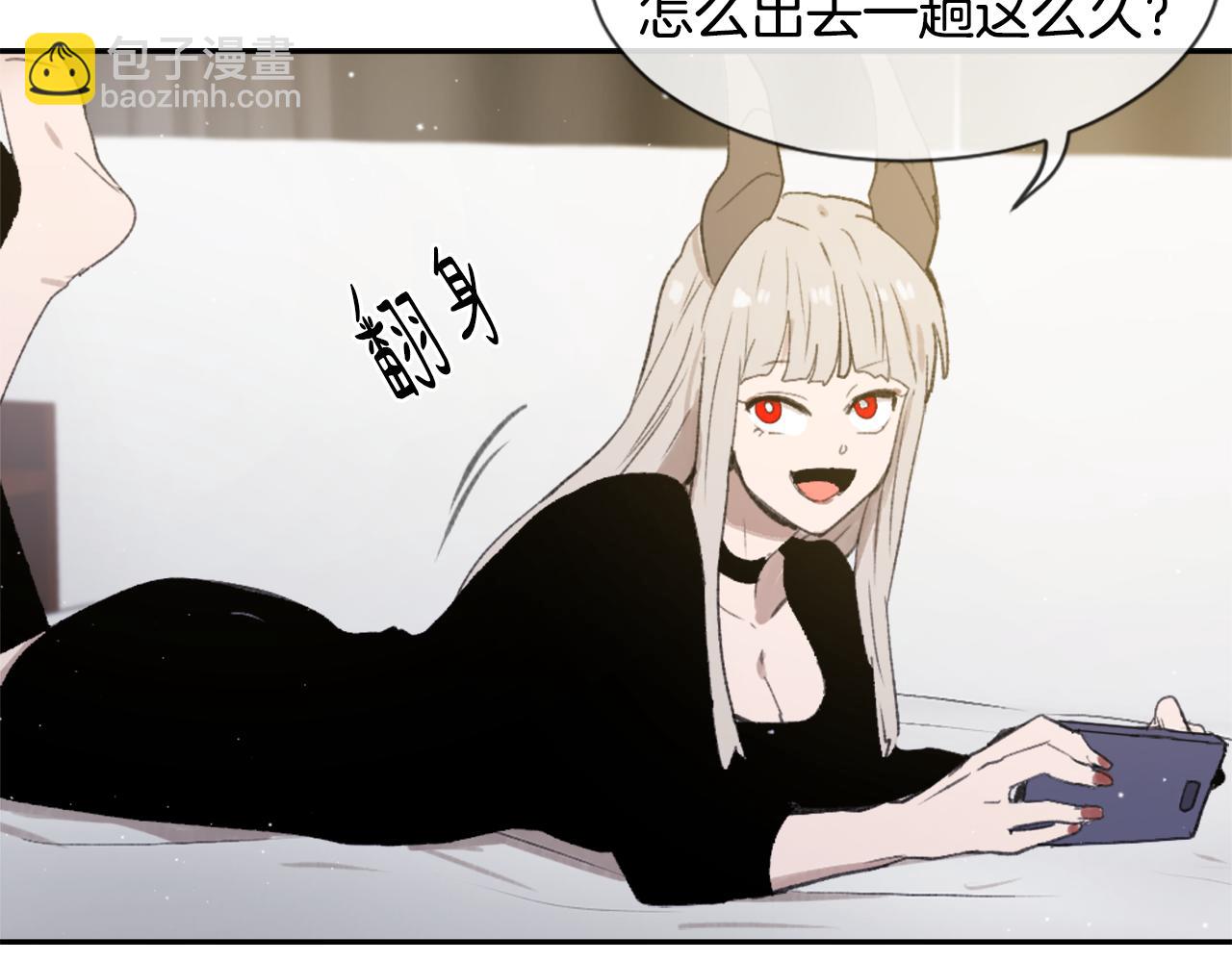 第51话 命运的转机66