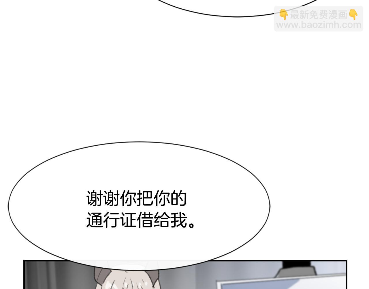 第51话 命运的转机72
