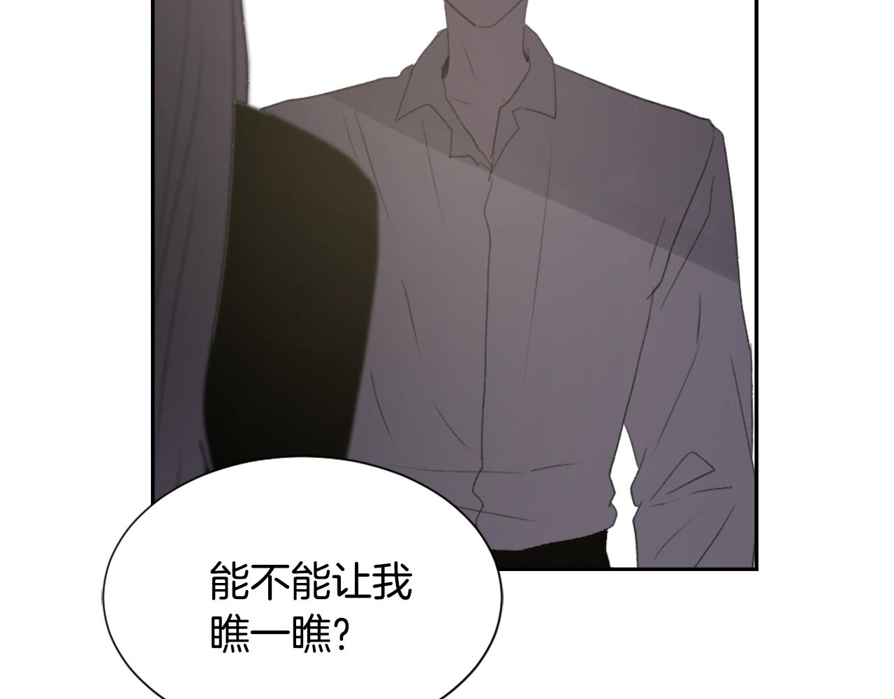 第51话 命运的转机77