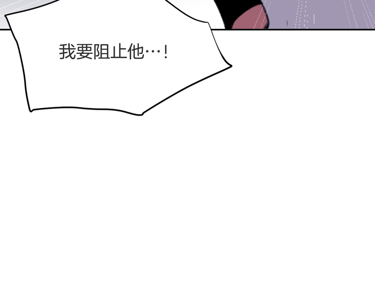 第51话 命运的转机8