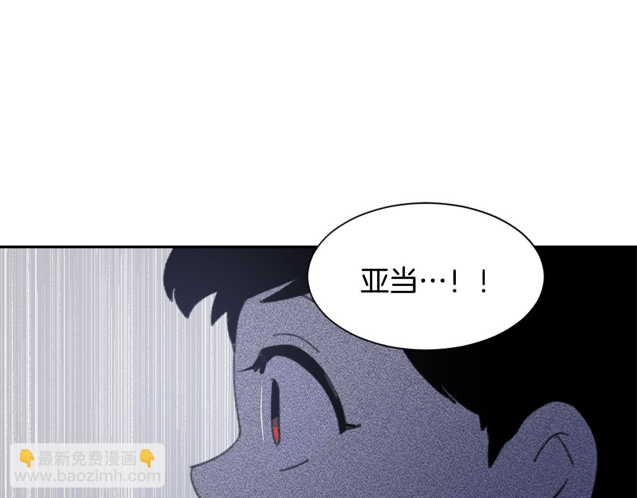 第51话 命运的转机99