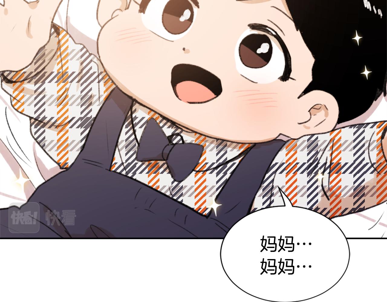 第52话 新的危机10