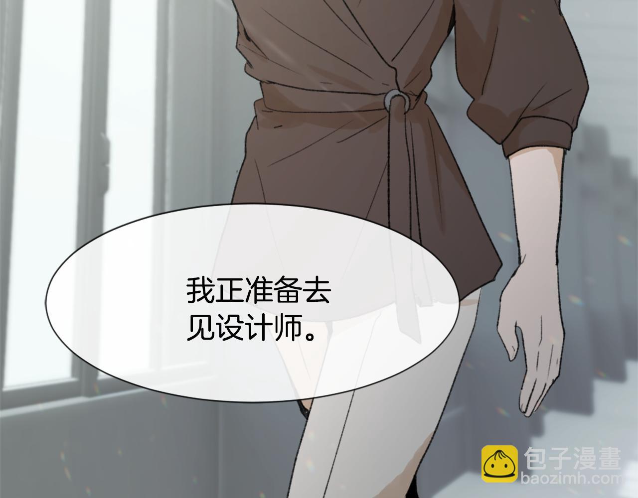 第52话 新的危机117