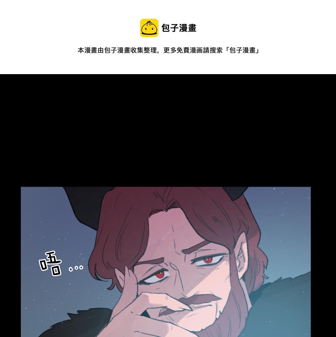 第53话 伪装0