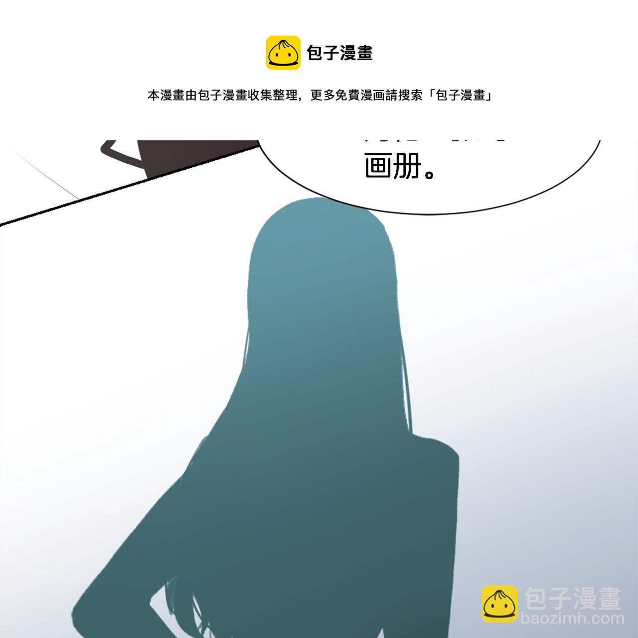 第53话 伪装104