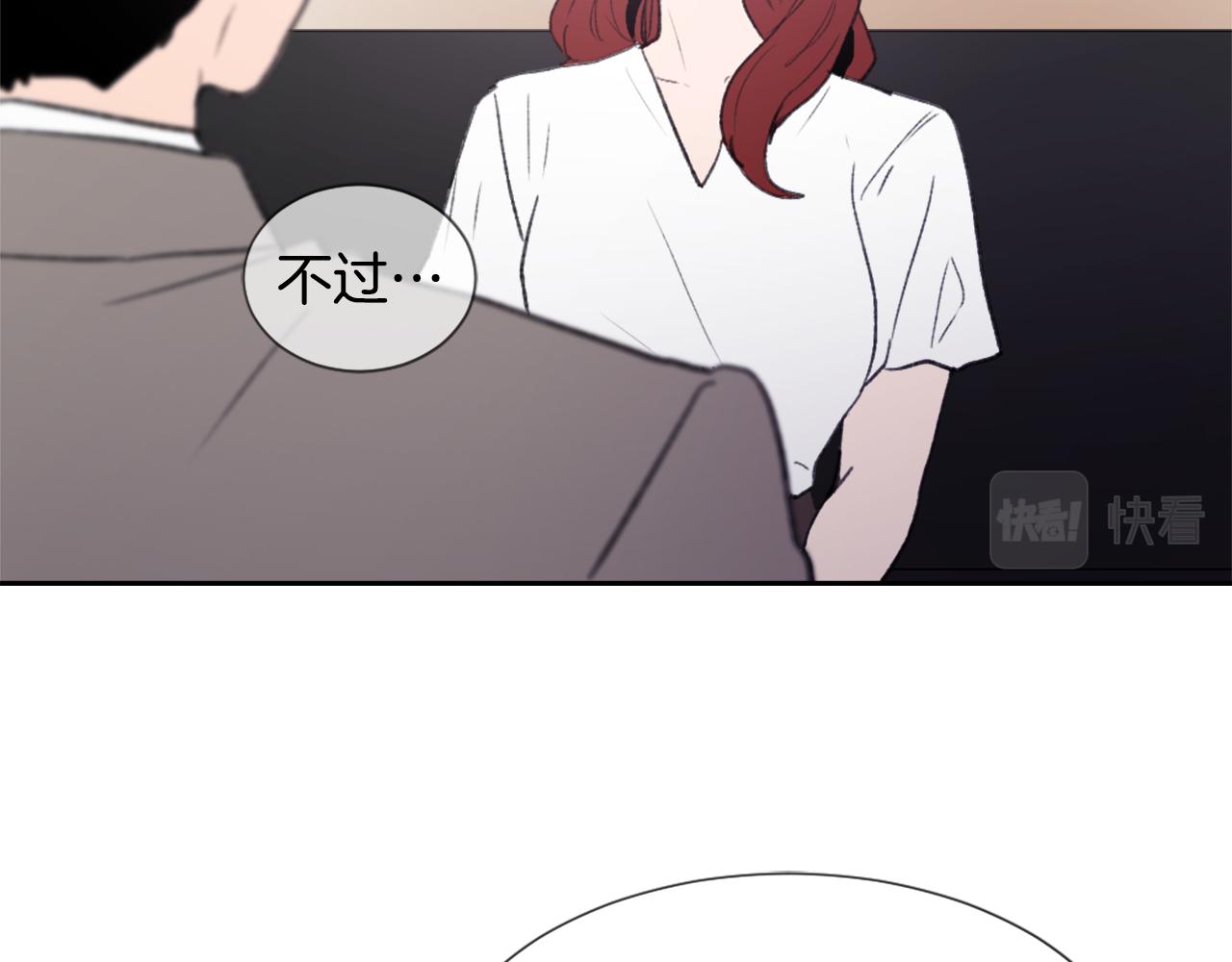 第53话 伪装115