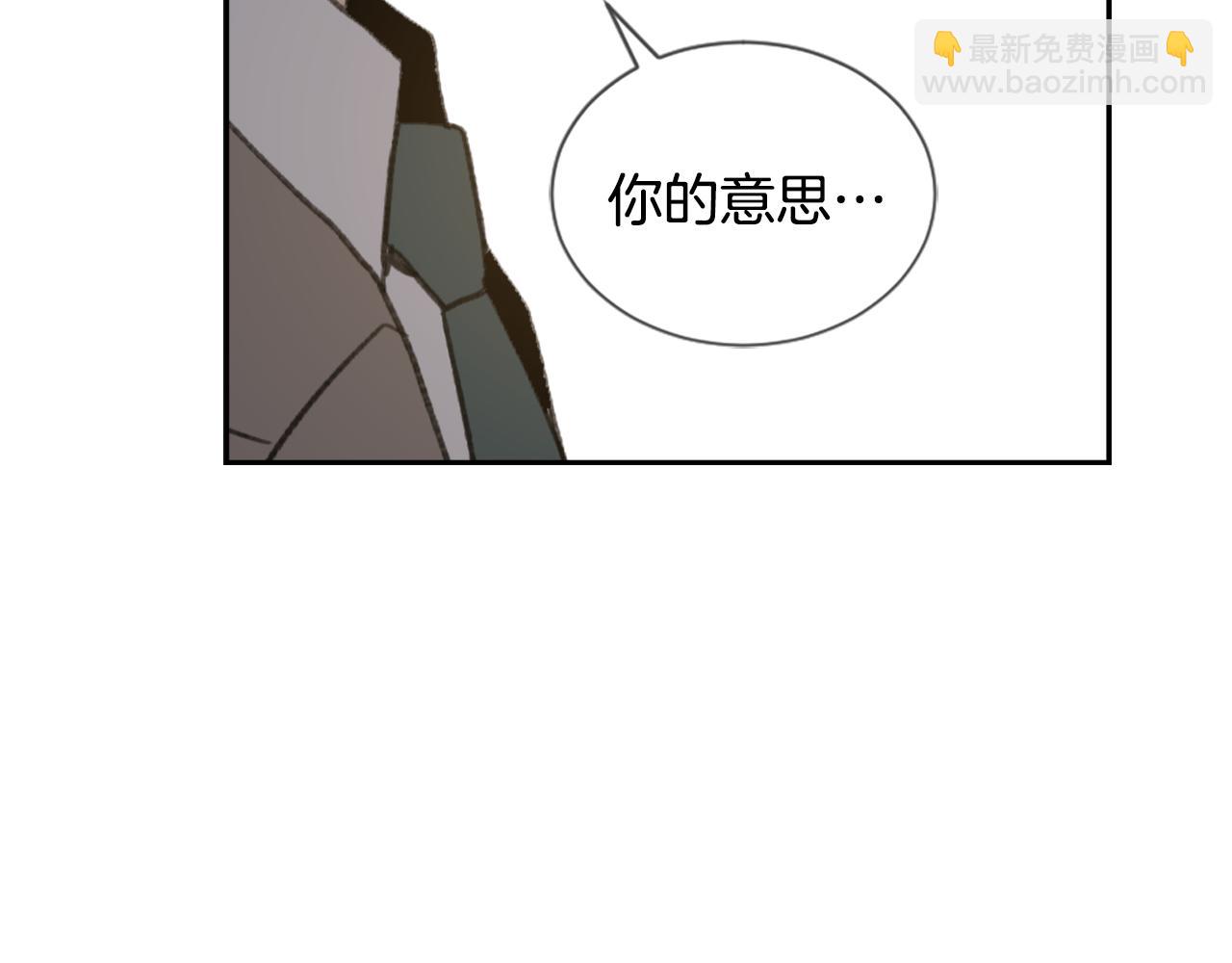 第53话 伪装117