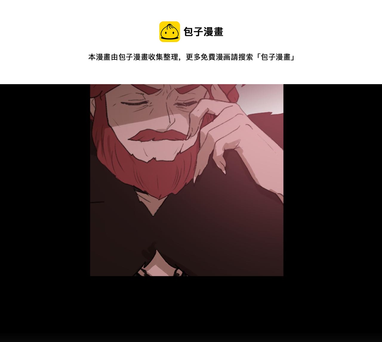 第53话 伪装20