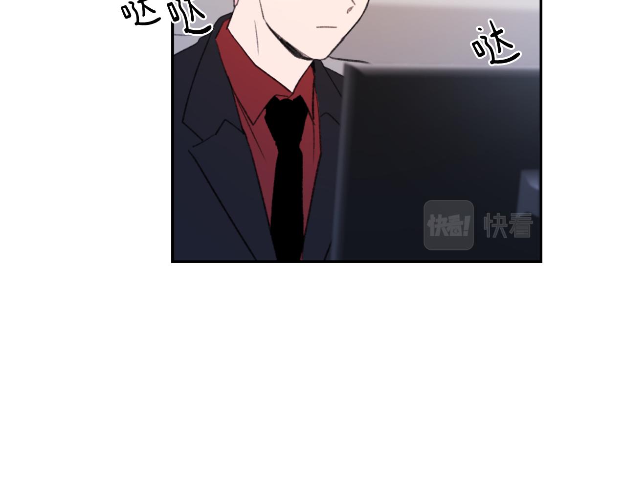 第53话 伪装27
