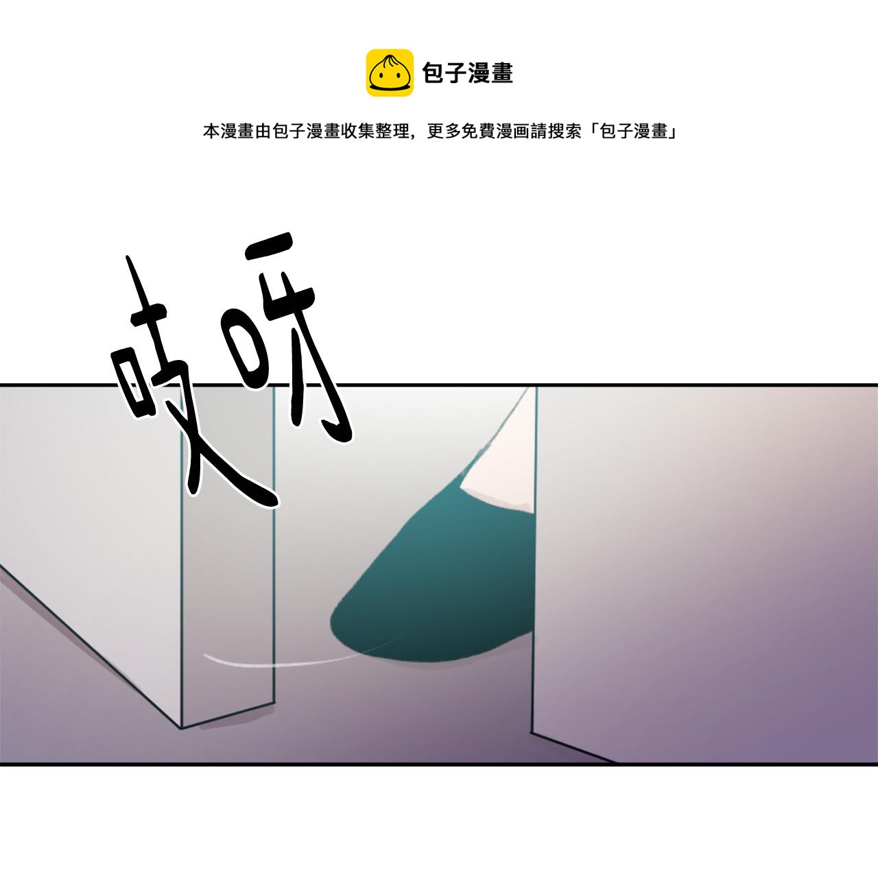 第53话 伪装28