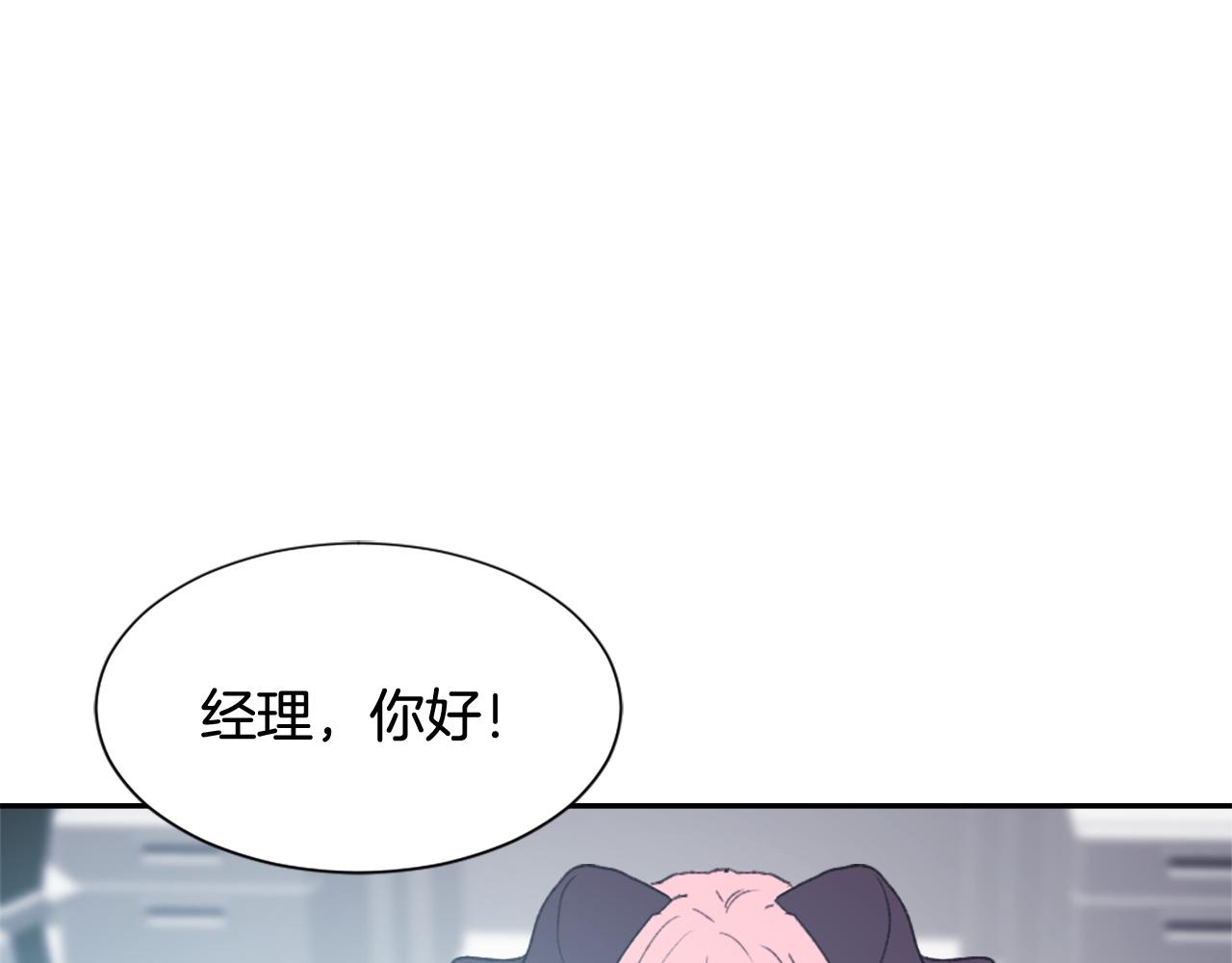 第53话 伪装30