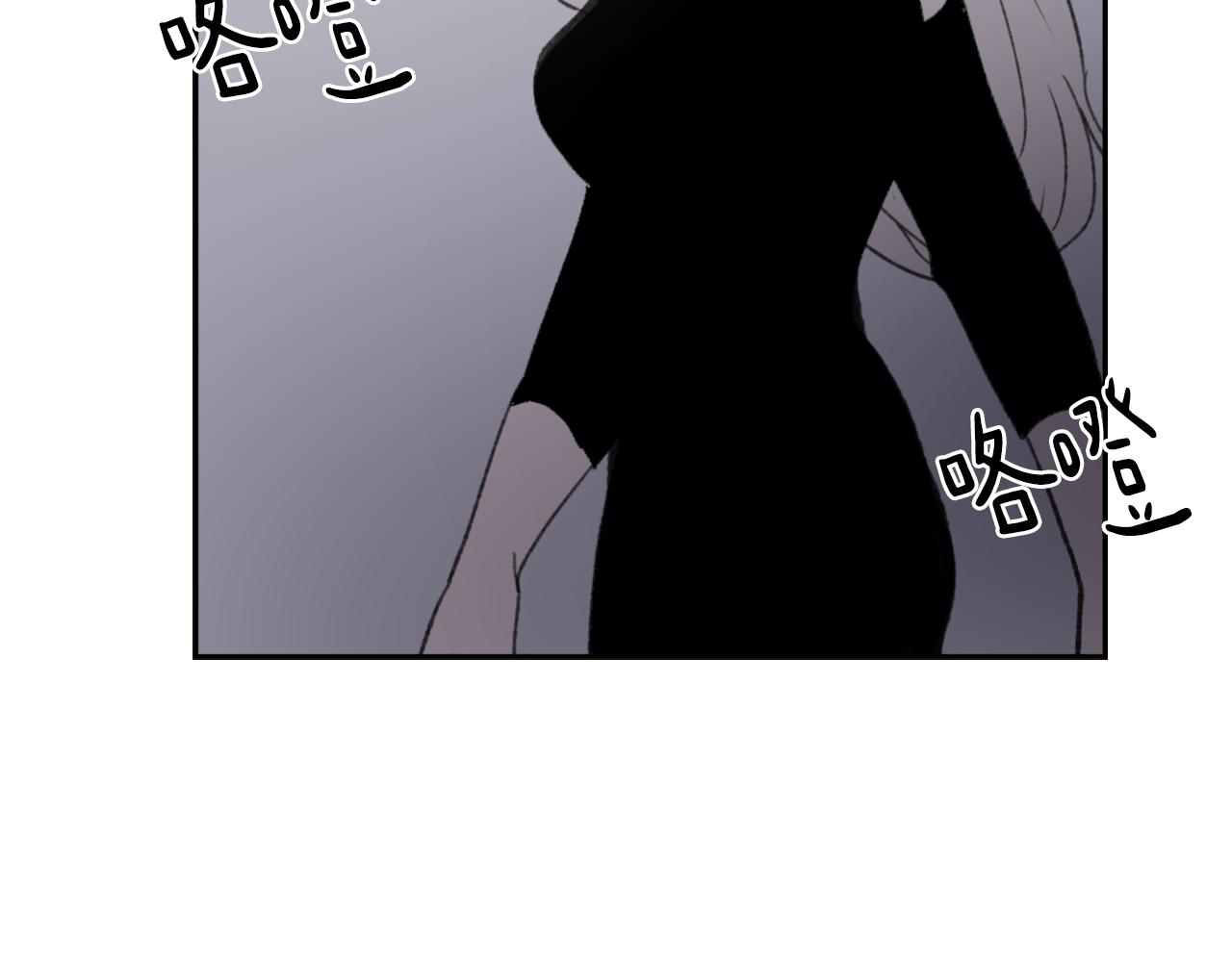 第53话 伪装33