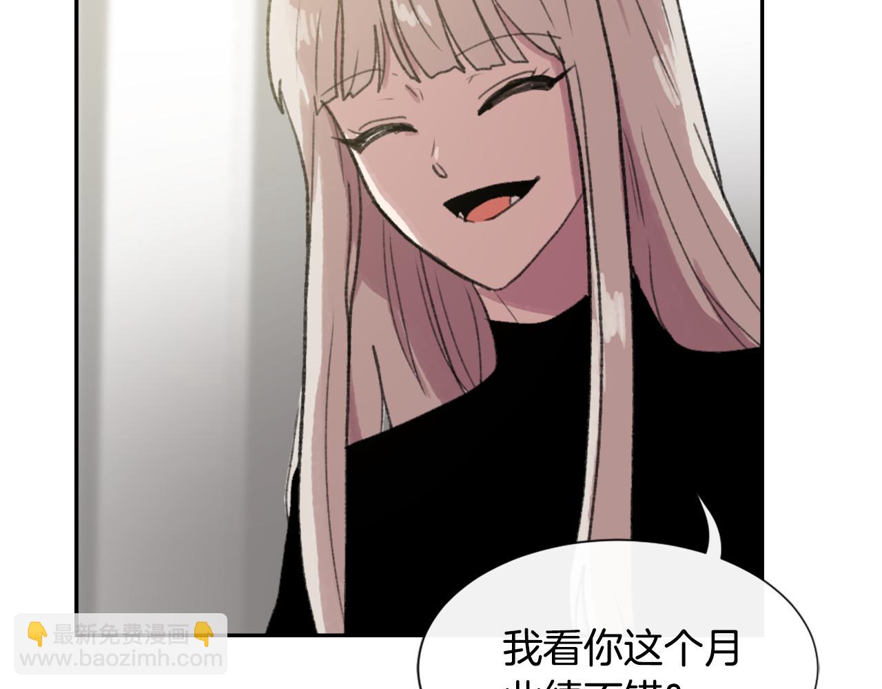 第53话 伪装37