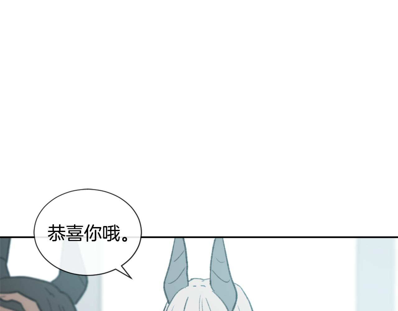第53话 伪装39