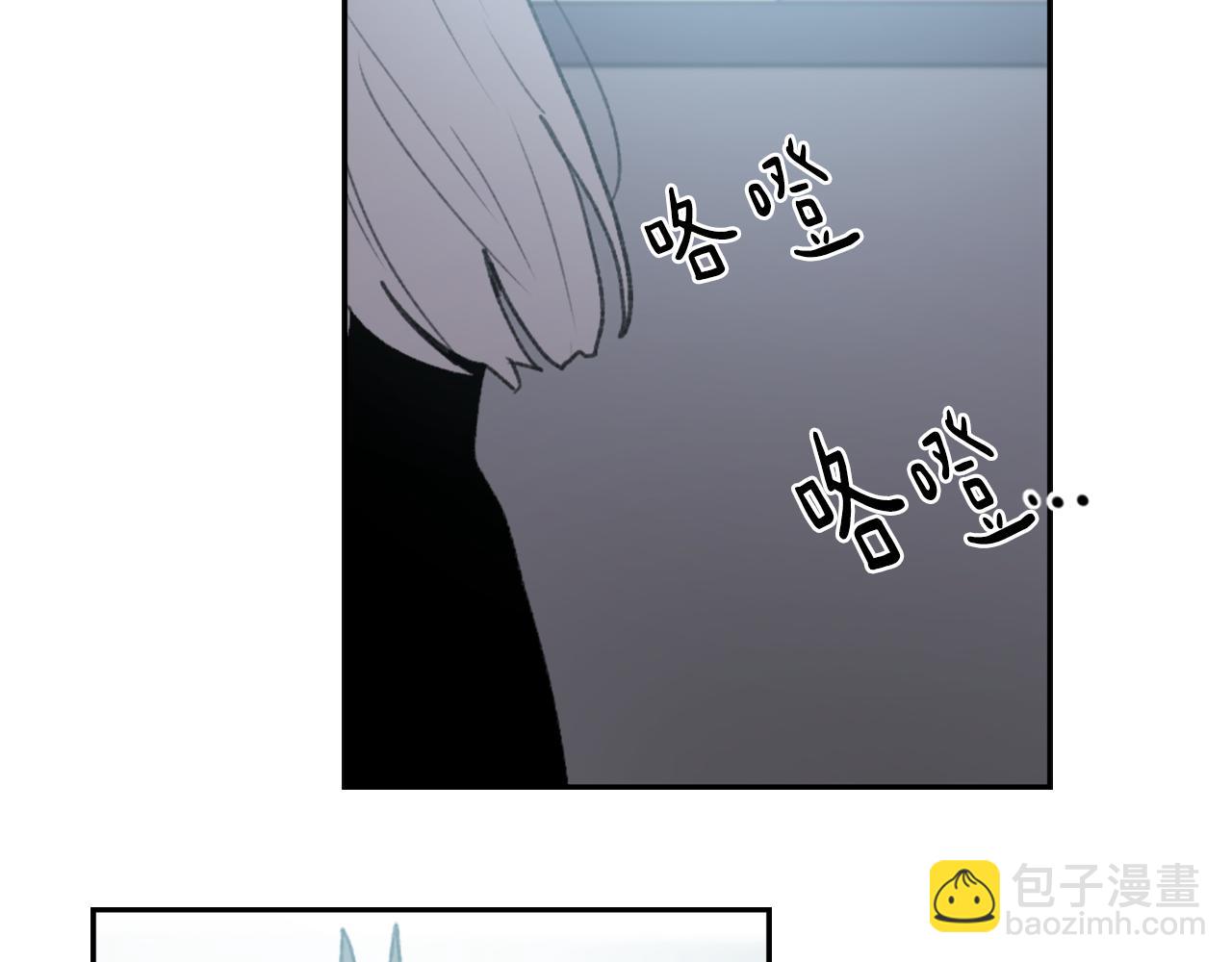 第53话 伪装43
