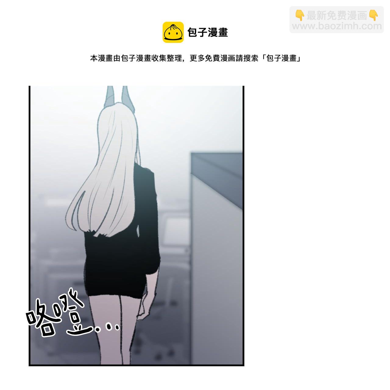 第53话 伪装44