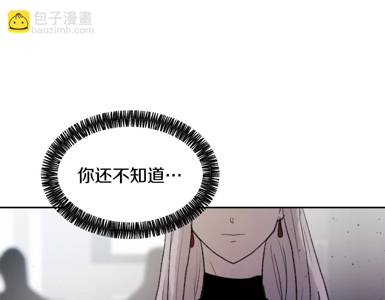 第53话 伪装45
