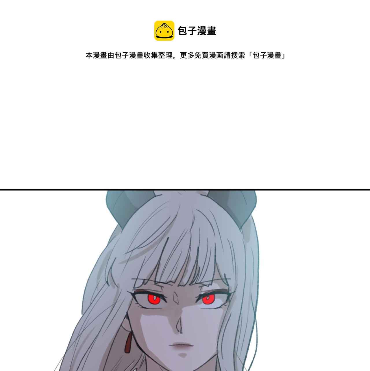 第53话 伪装48