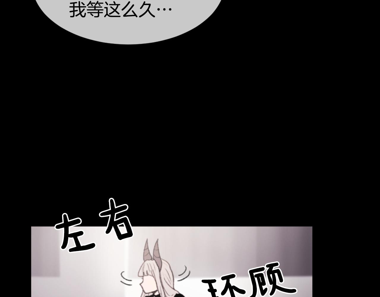 第53话 伪装57