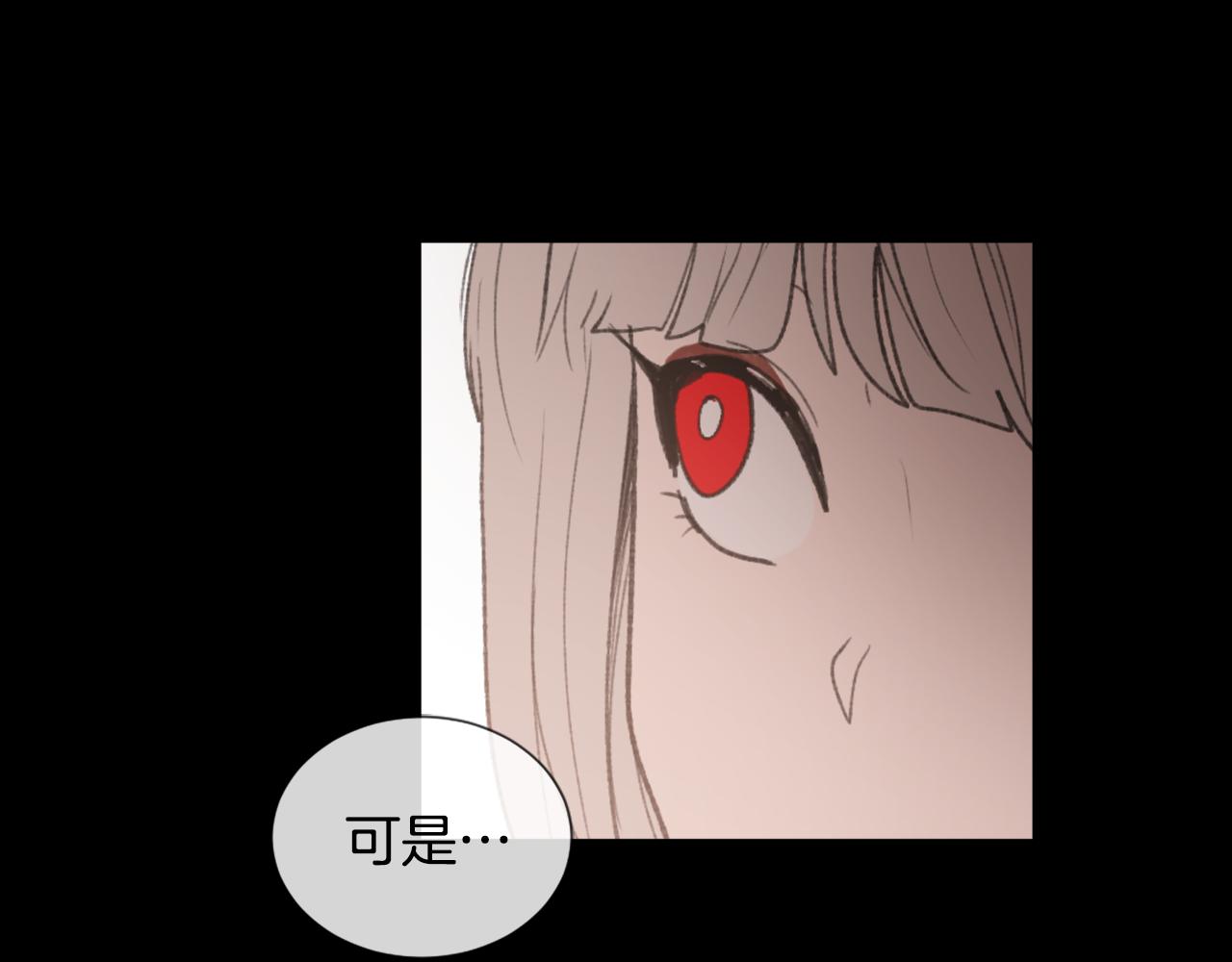 第53话 伪装59