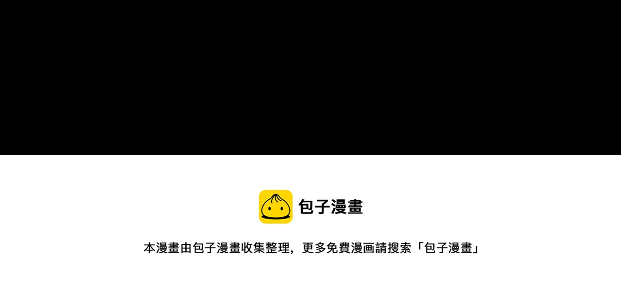 第53话 伪装60