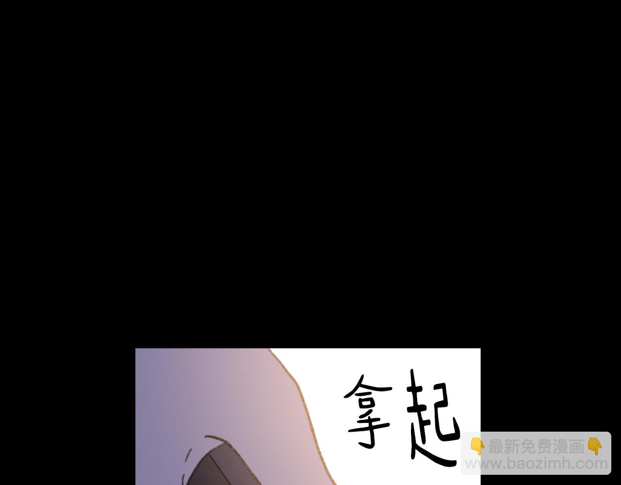 第53话 伪装65