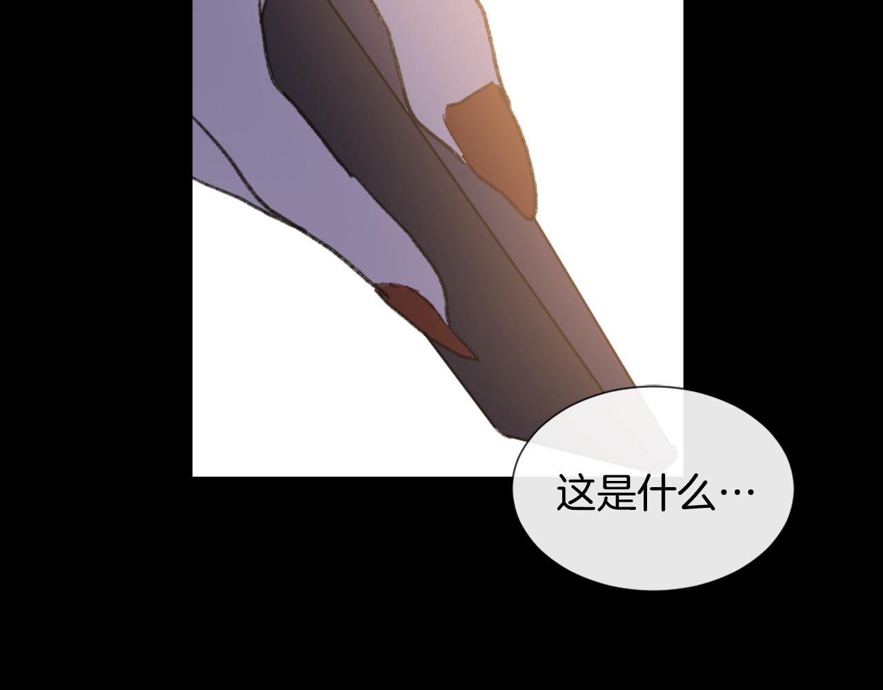 第53话 伪装66
