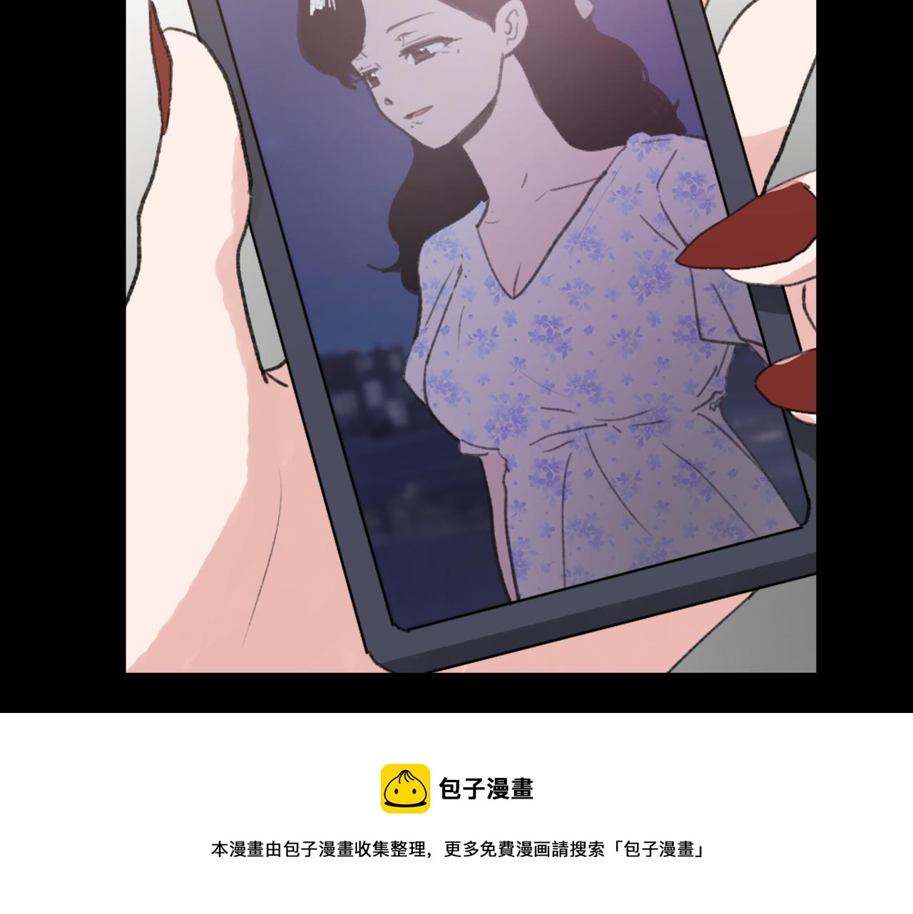 第53话 伪装68