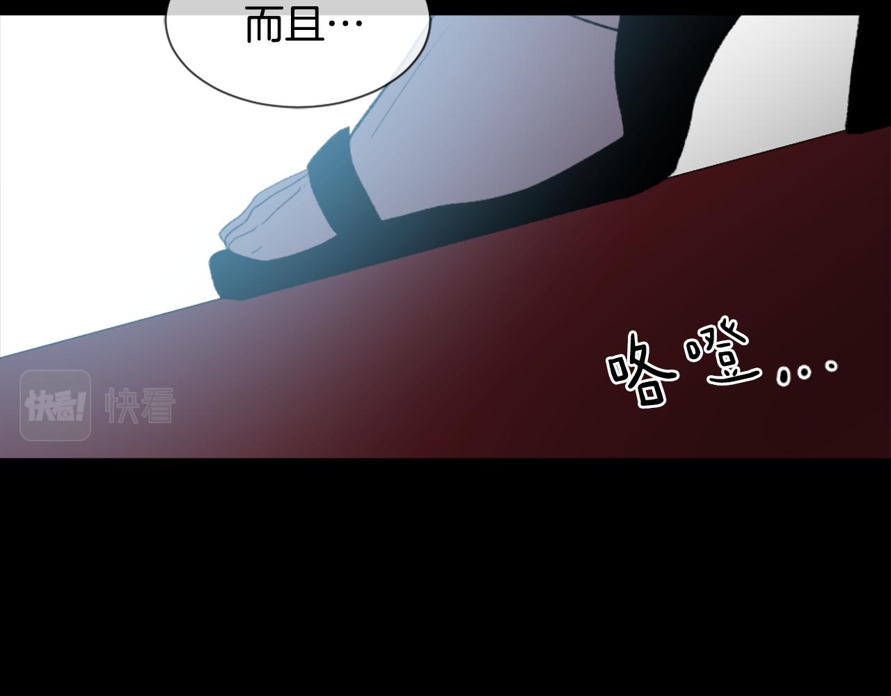 第53话 伪装7