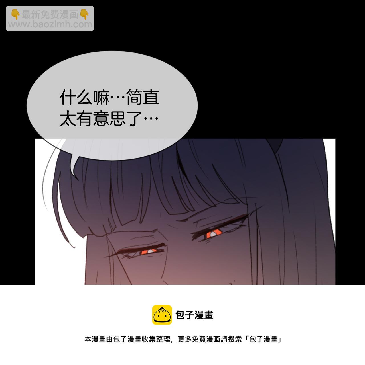 第53话 伪装72