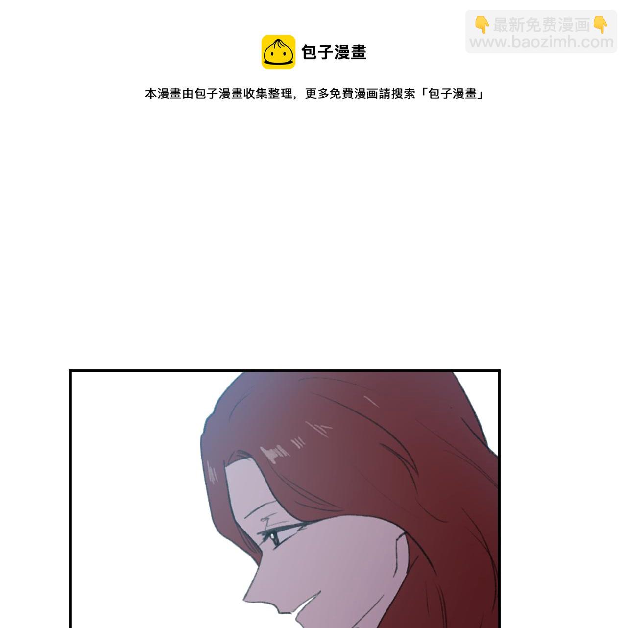 第53话 伪装92